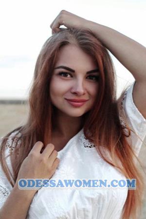 214017 - Inna Age: 35 - Ukraine