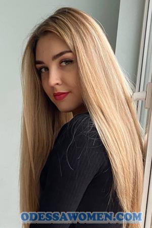 Ladies of Ukraine