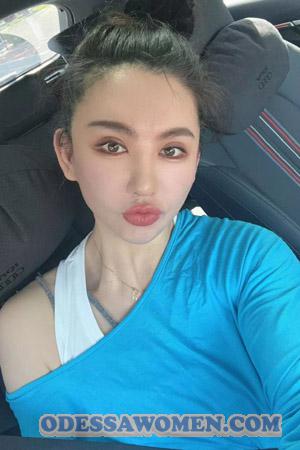 Ladies of China