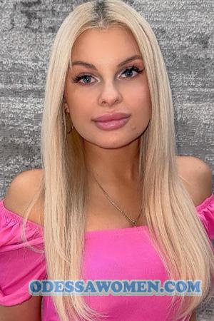 Ladies of Ukraine