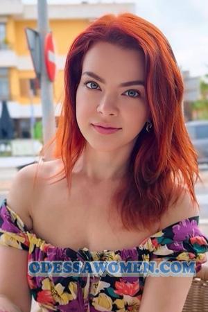 223384 - Oleksandra Age: 38 - Ukraine