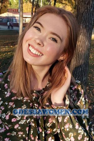 224438 - Ekaterina Age: 27 - Russia