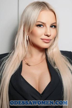 224589 - Yuliia Age: 37 - Ukraine