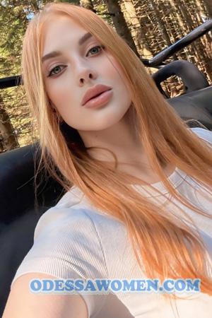 225233 - Daria Age: 23 - Ukraine