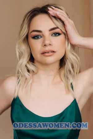 225256 - Yuliia Age: 30 - Ukraine