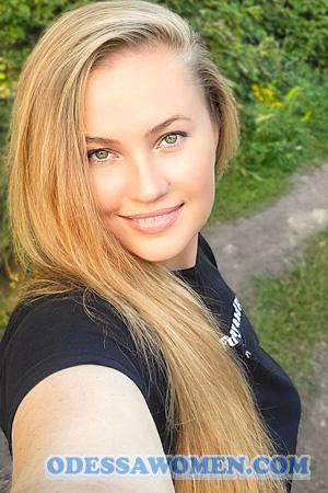 225501 - Kateryna Age: 36 - Ukraine