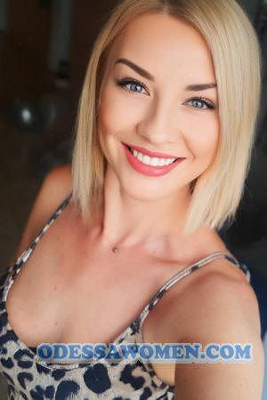 225506 - Olha Age: 43 - Ukraine