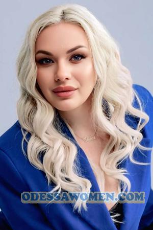 225581 - Olha Age: 33 - Ukraine