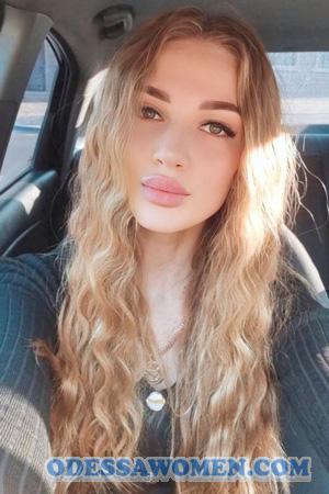 225638 - Yulia Age: 35 - Ukraine