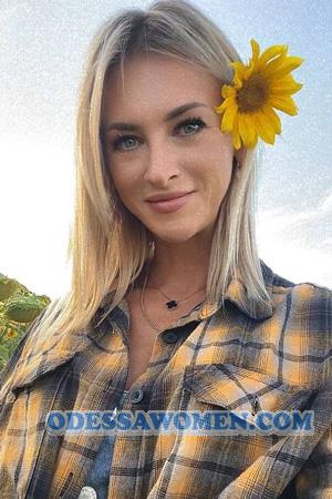 225953 - Inesa Age: 37 - Ukraine