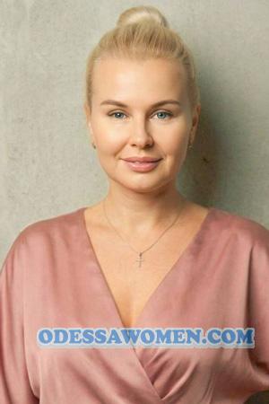 226211 - Nadiia Age: 41 - Ukraine