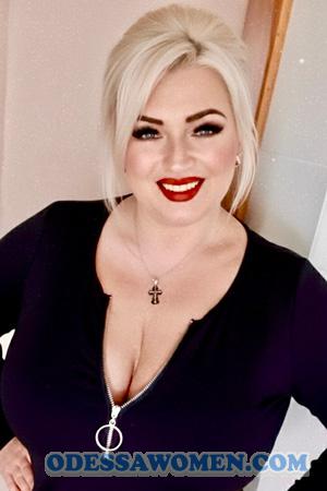 226246 - Tanya Age: 44 - Ukraine