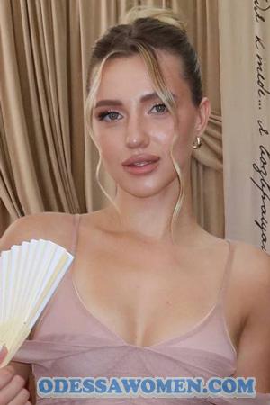 226771 - Dana Age: 24 - Ukraine