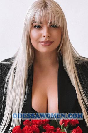 226798 - Irina Age: 31 - Ukraine