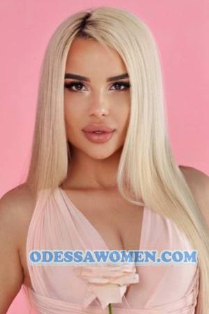 226925 - Viktoriia Age: 35 - Ukraine