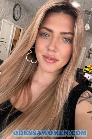 226946 - Kateryna Age: 29 - Ukraine