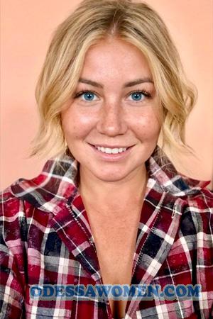 226967 - Anna Age: 41 - Ukraine