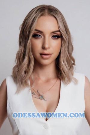 227413 - Maryna Age: 24 - Ukraine