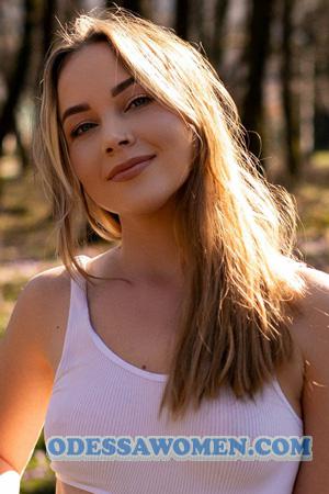 228183 - Julia Age: 33 - Ukraine