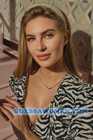 228338 - Kateryna Age: 24 - Ukraine