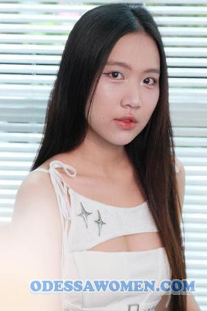 228503 - Ngoc Nhu Yen Age: 23 - Vietnam