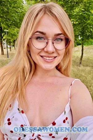 228564 - Tanya Age: 31 - Ukraine