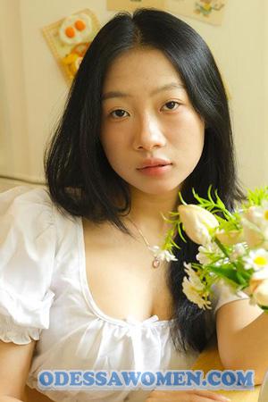 229363 - Thao Nga Age: 23 - Vietnam