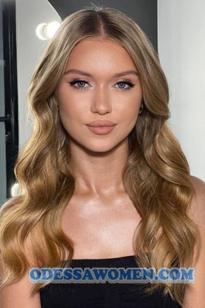 229376 - Anastasiia Age: 19 - Ukraine