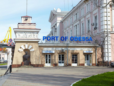 About Odessa